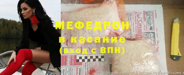 прущая мука Балахна